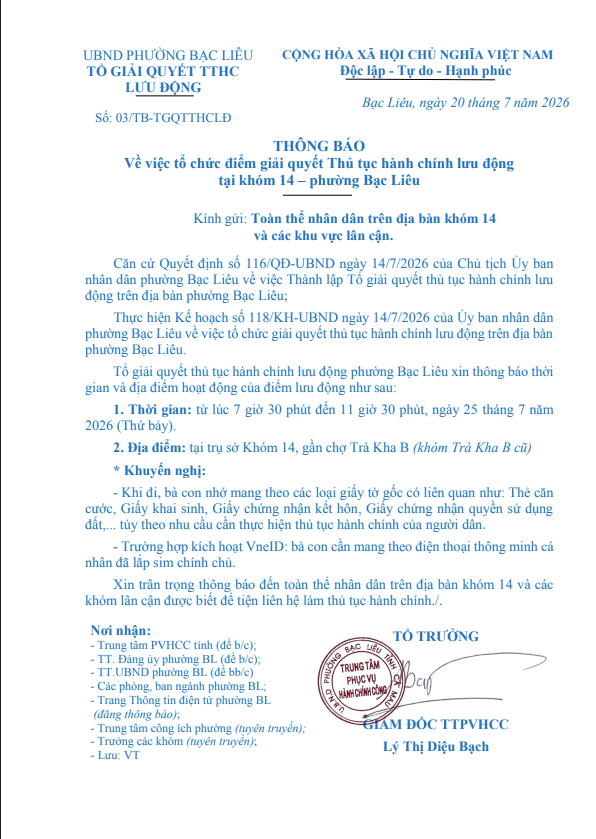 Thông báo tổ chức diểm giải quyết Thủ tục hành chính lưu động tại khóm 14- Phường Bạc Liêu