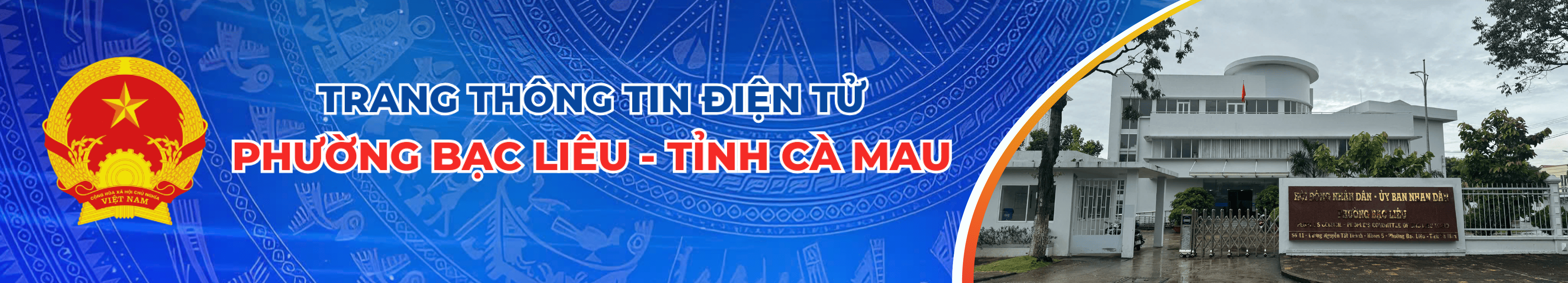 image banner