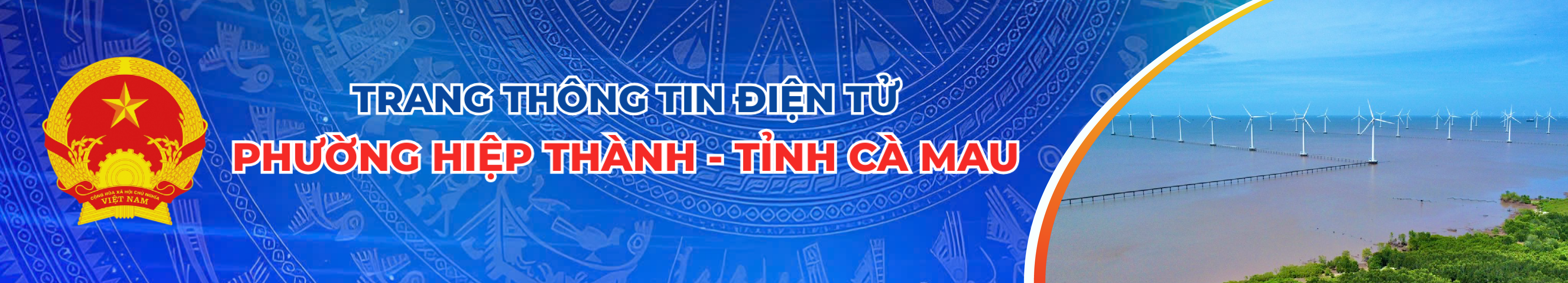 image banner