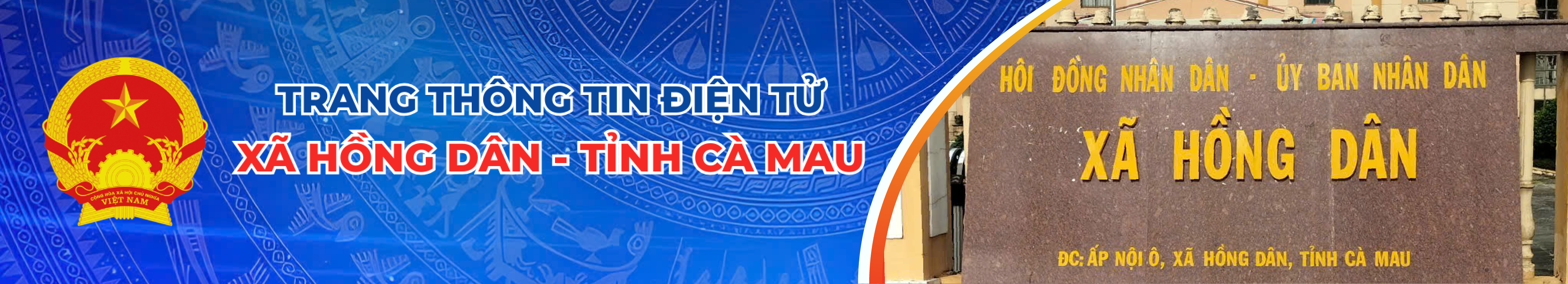 image banner