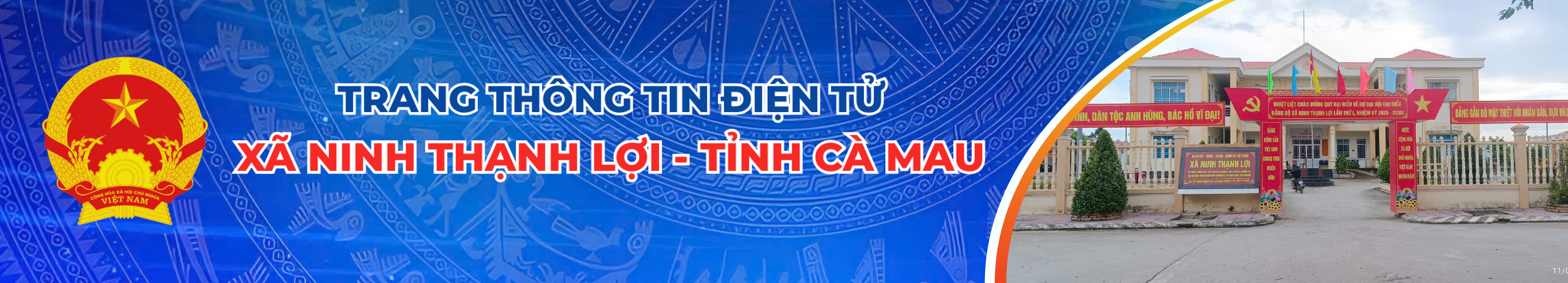 image banner