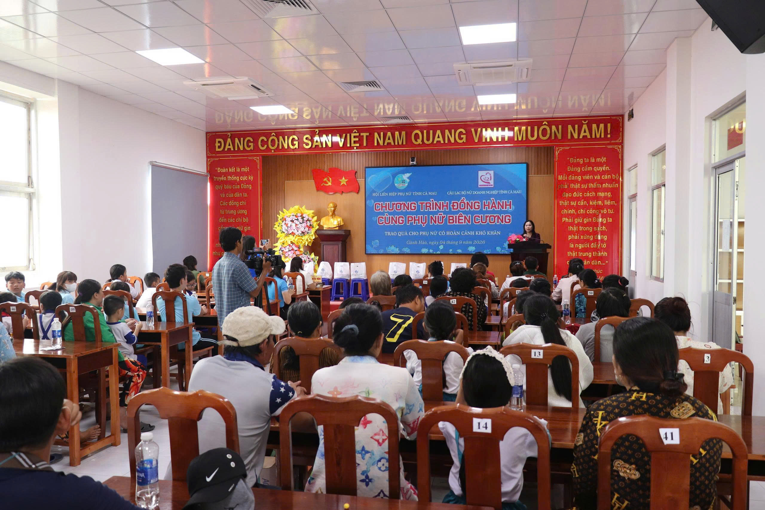 Hội LHPN tỉnh tổ chức chương trình đồng hành cùng phụ nữ biên cương năm 2026 tại xã Gành Hào