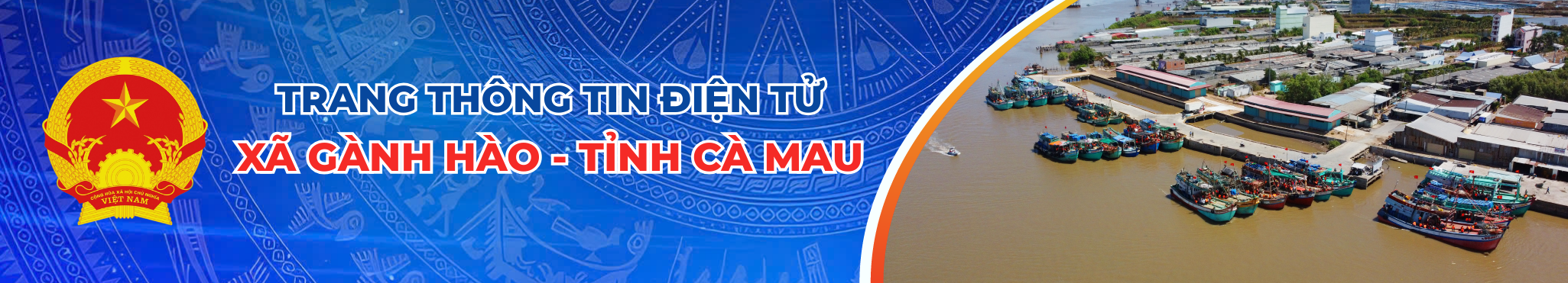 image banner