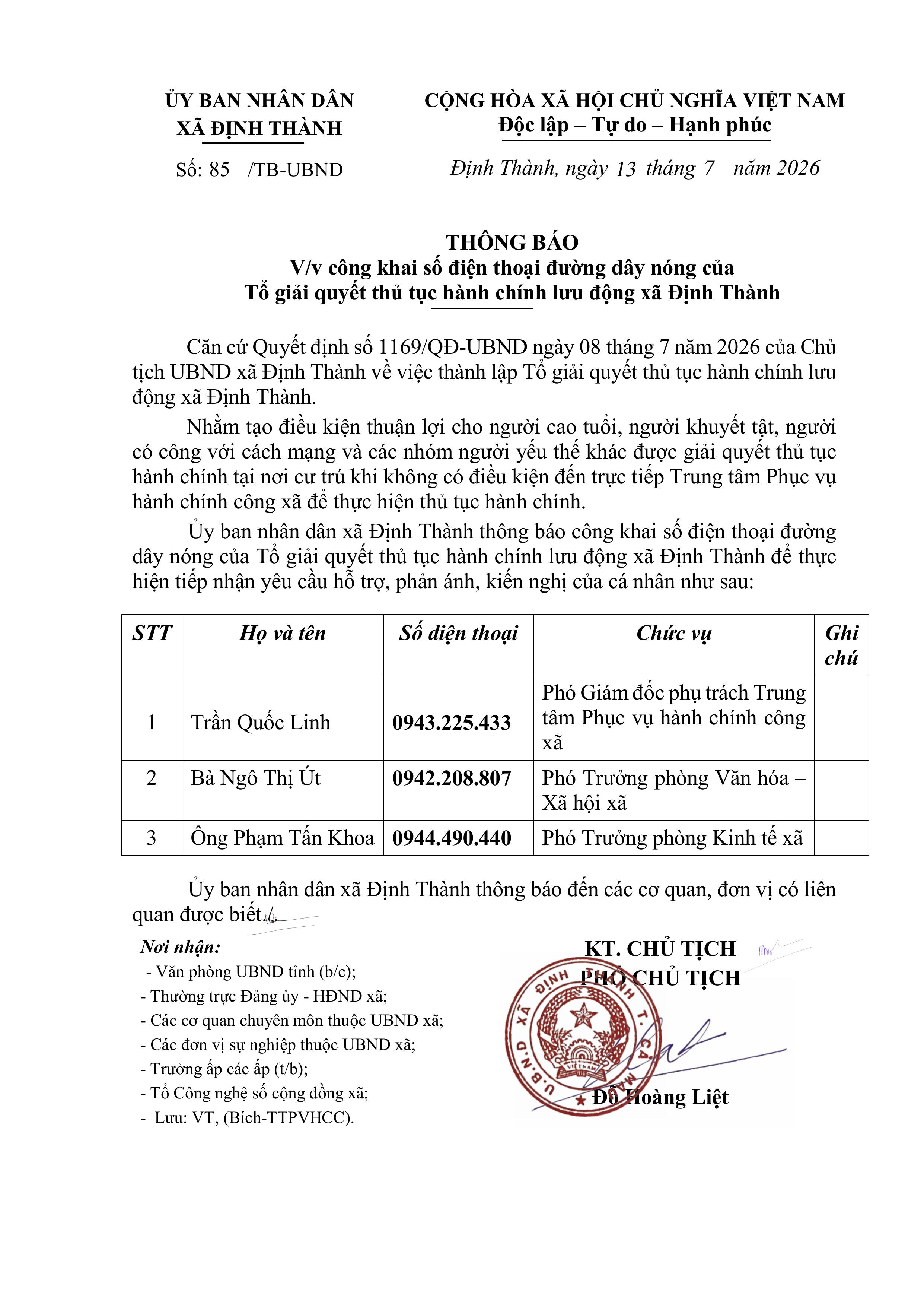 Thông báo: Công khai số điện thoại đường dây nóng của Tổ giải quyết thủ tục hành chính lưu động xã Định Thành