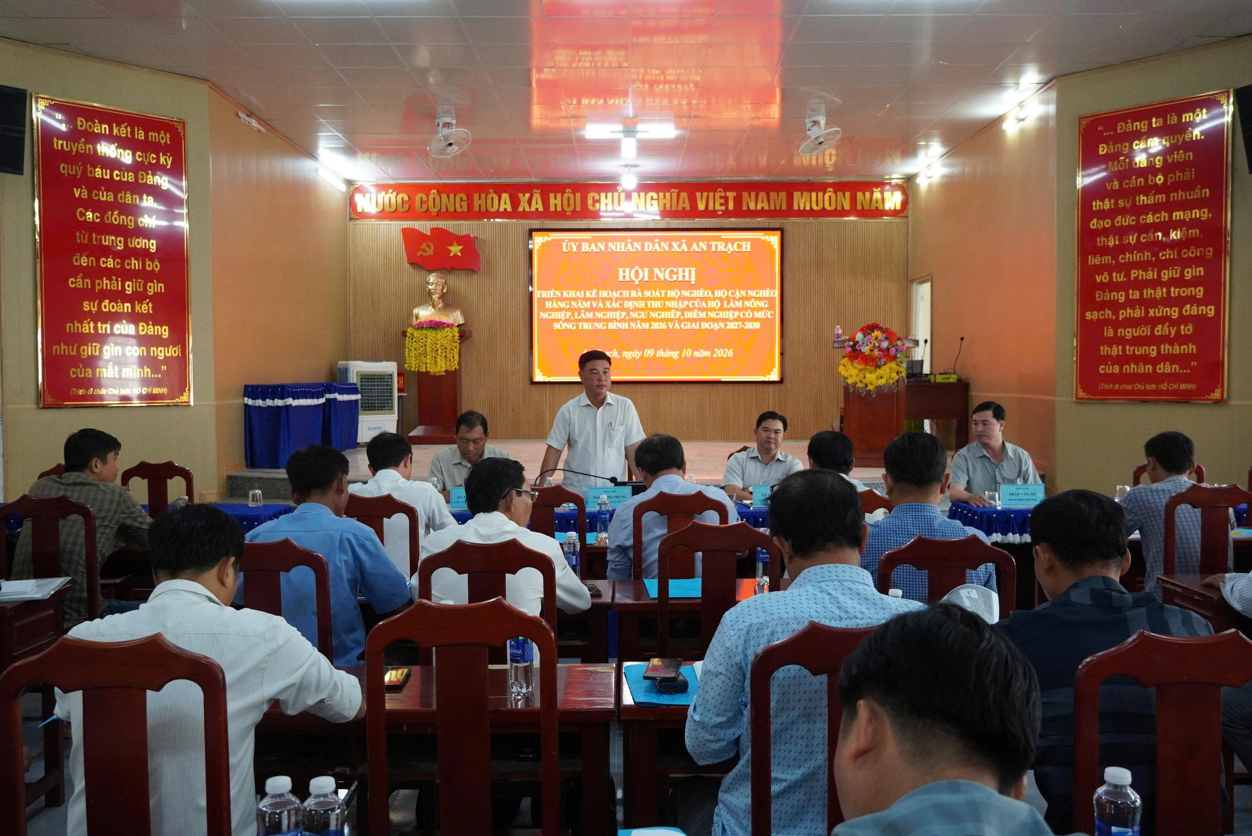 AN TRẠCH TRIỂN KHAI KẾ HOẠCH RÀ SOÁT HỘ NGHÈO, HỘ CẬN NGHÈO VÀ XÁC ĐỊNH HỘ LÀM NÔNG NGHIỆP, LÂM NGHIỆP, NGƯ NGHIỆP, DIÊM NGHIỆP CÓ MỨC SỐNG TRUNG BÌNH NĂM 2026 VÀ GIAI ĐOẠN NĂM 2027-2030 TRÊN ĐỊA BÀN XÃ AN TRẠCH, TỈNH CÀ MAU