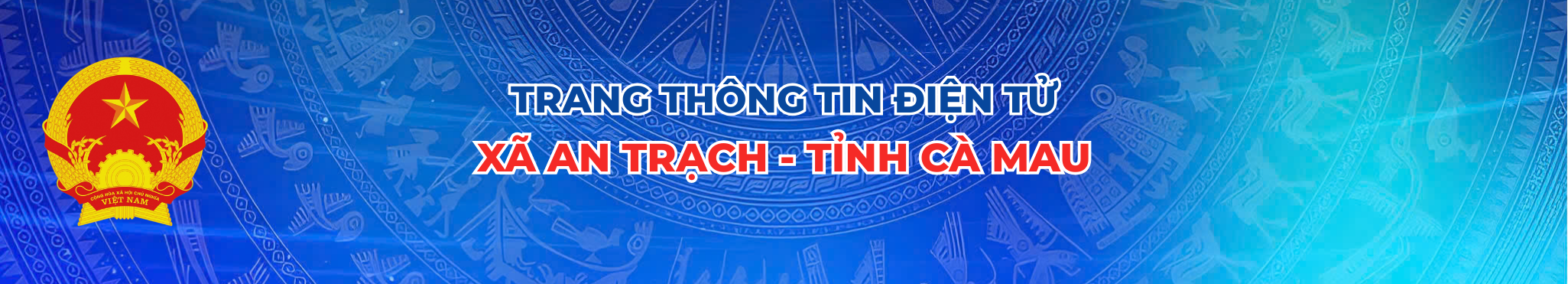 image banner