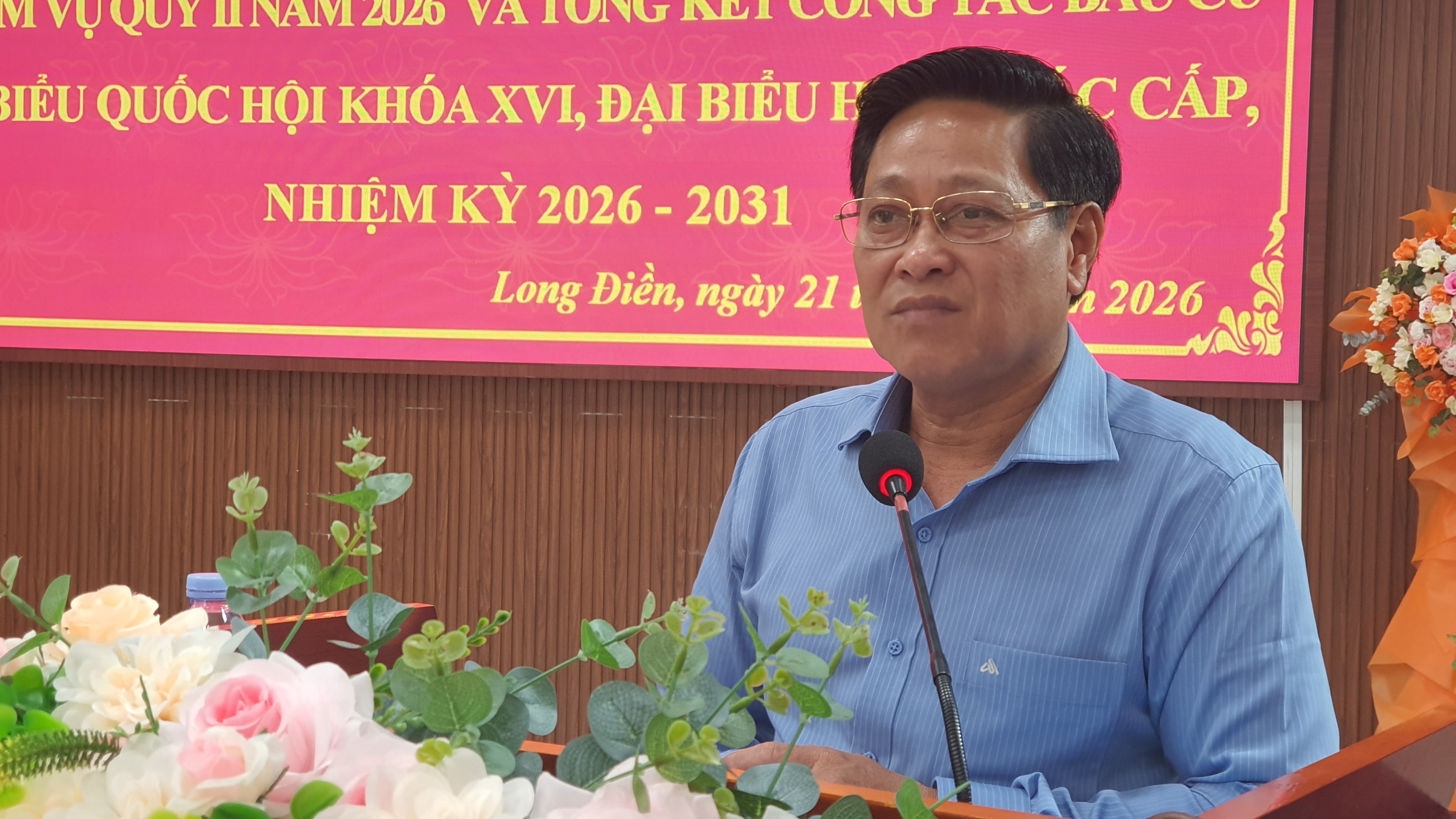 PHÓ CHỦ TỊCH HĐND TỈNH BÙI TẤN BẢY ĐỀ NGHỊ XÃ LONG ĐIỀN TẬP TRUNG PHÁT TRIỂN NGÀNH NUÔI TRỒNG THỦY SẢN VÀ DIÊM NGHIỆP