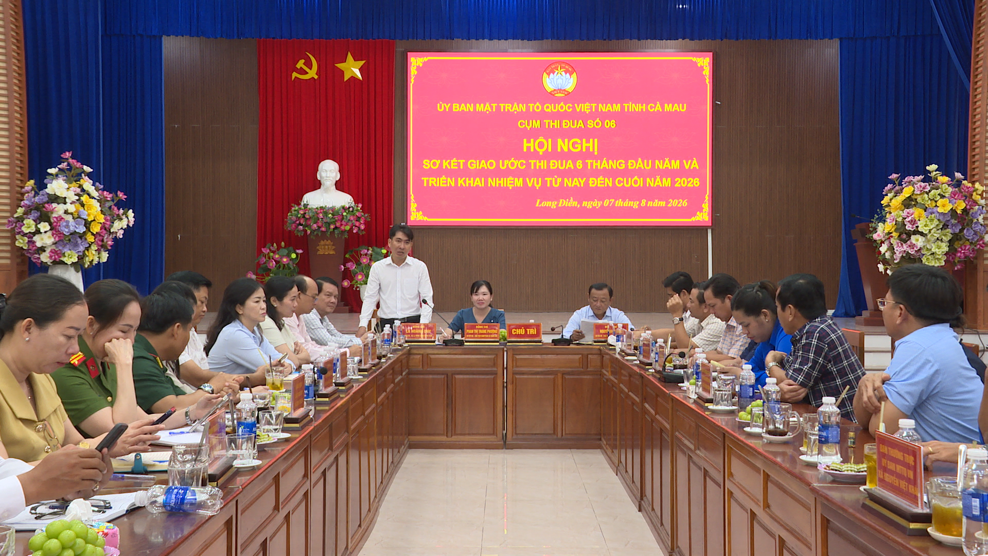 CỤM THI ĐUA SỐ 6 SƠ KẾT CÔNG TÁC MẶT TRẬN 6 THÁNG ĐẦU NĂM 2026