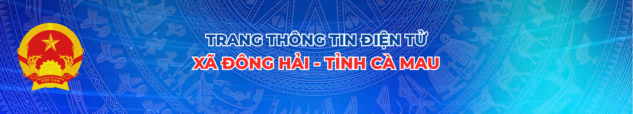 image banner