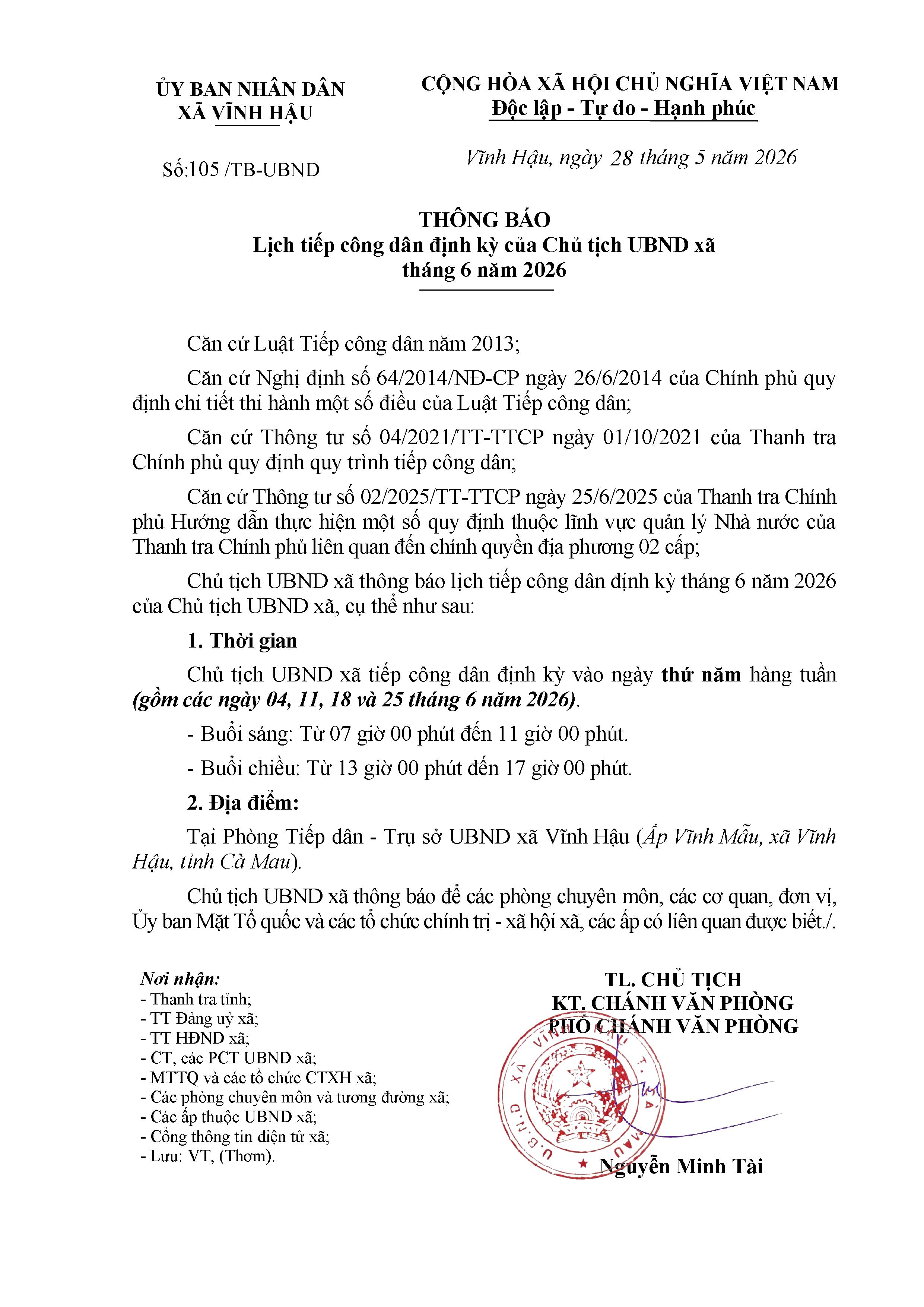 Lịch tiếp công dân định kỳ của Chủ tịch UBND xã tháng 06 năm 2026