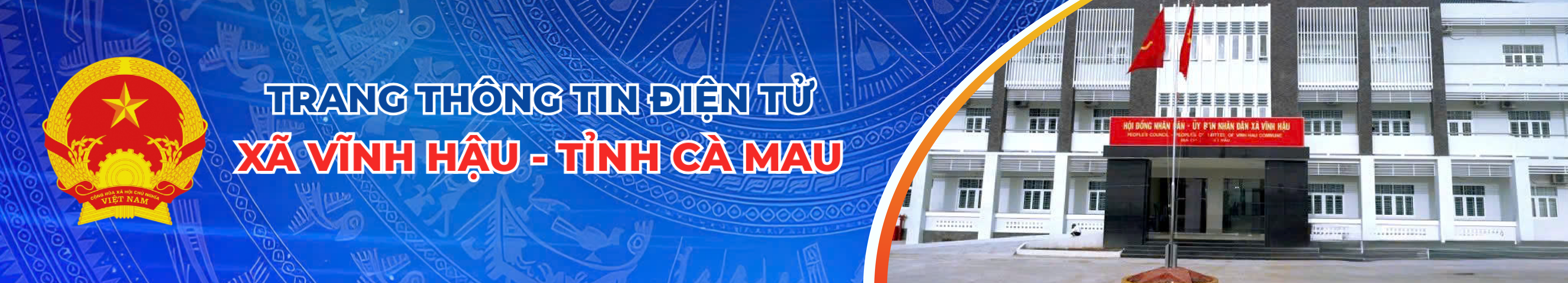 image banner