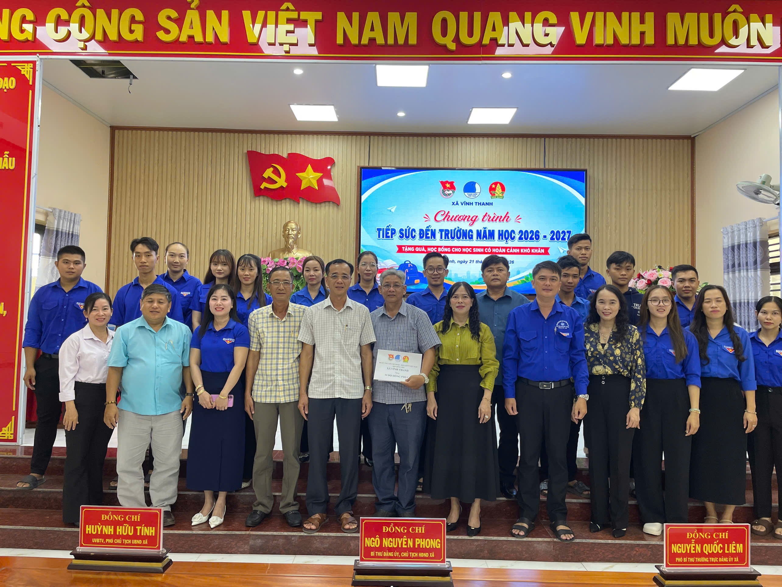 CHƯƠNG TRÌNH “TIẾP SỨC ĐẾN TRƯỜNG” NĂM HỌC 2026 – 2027