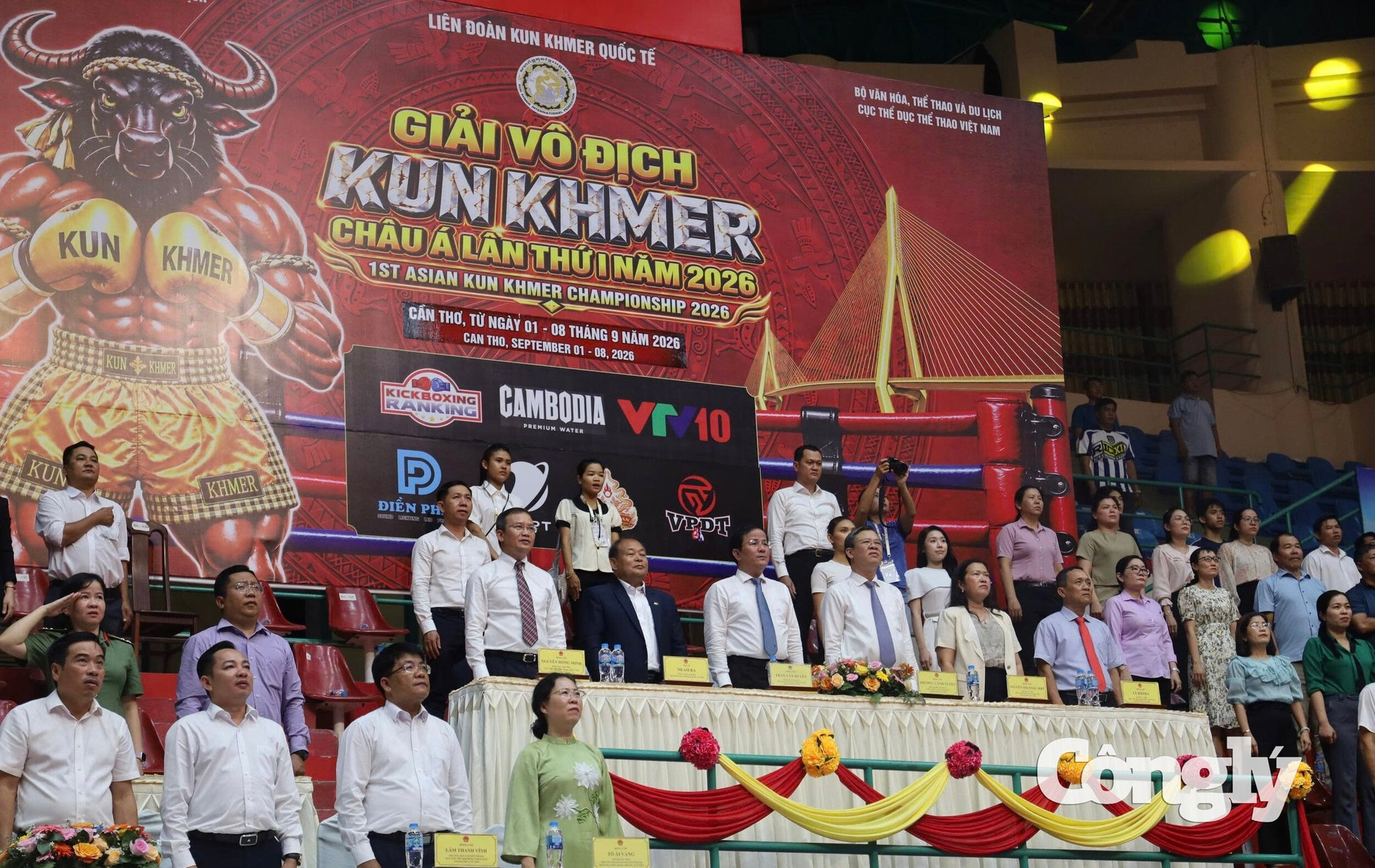 GIẢI VÔ ĐỊCH KUN KHMER CHÂU Á LẦN THỨ NHẤT NĂM 2026