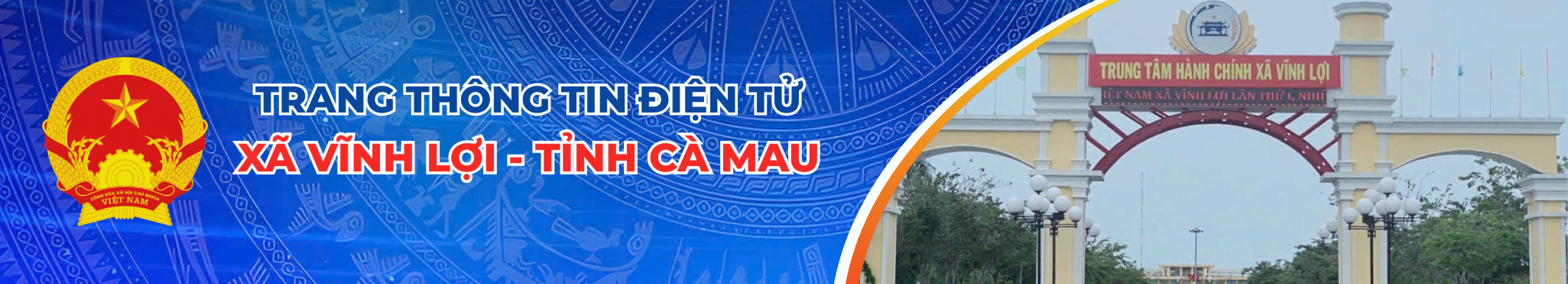image banner