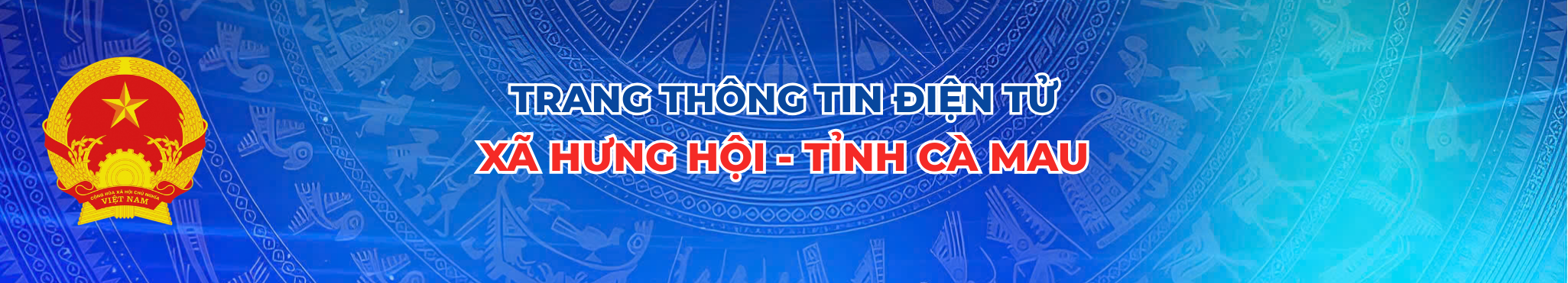 image banner