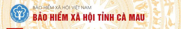 image advertisement